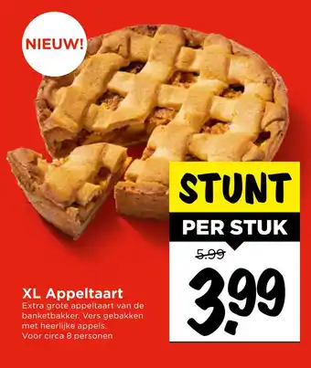 Vomar Voordeelmarkt XL Appeltaart aanbieding