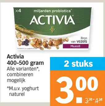 Albert Heijn Activia aanbieding