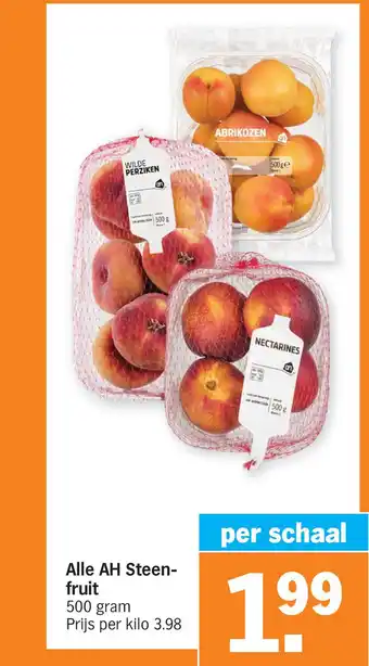 Albert Heijn Alle AH Steen- fruit aanbieding