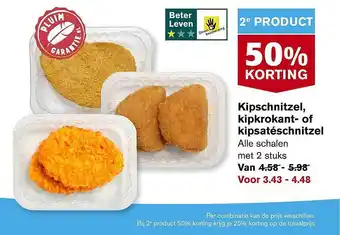 Hoogvliet Kipschnitzel, Kipkrokant- Of Kipsatéschnitzel aanbieding