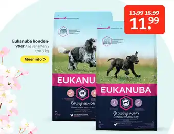 Pets Place Eukanuba honden aanbieding