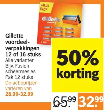 Albert Heijn Gillette Voordeel- verpakkingen aanbieding