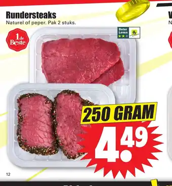 Dirk Rundersteaks pak 2 stuks 250 gram aanbieding