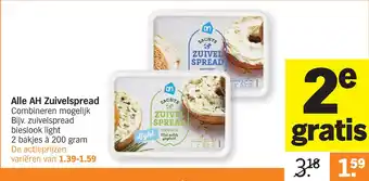 Albert Heijn Alle AH Zuivelspread aanbieding