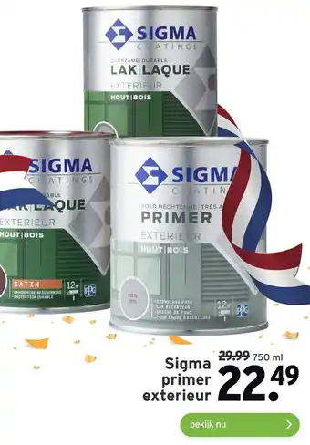 GAMMA Sigma primer exterieur aanbieding