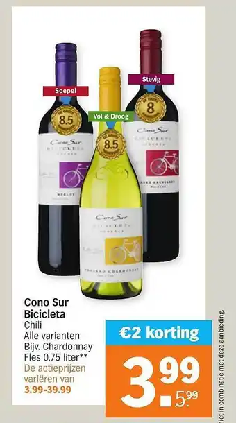 Albert Heijn Cono Sur Bicicleta €2 Korting aanbieding