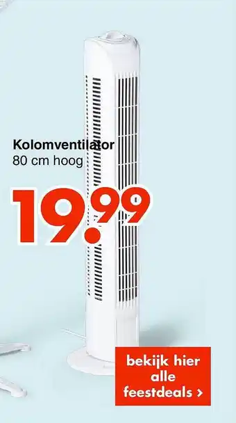 Wibra Kolomventilator aanbieding