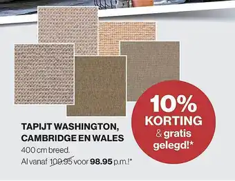 Roobol Tapijt washington, cambridge en wales 10% Korting aanbieding