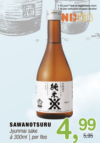 Amazing Oriëntal SAWANOTSURU Jyunmai sake aanbieding