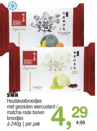 Amazing Oriëntal SMH aanbieding
