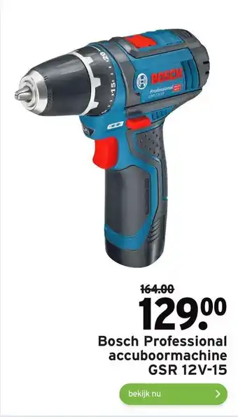 GAMMA Bosch Professional accuboormachine GSR 12V-15 aanbieding