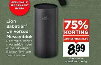 Vomar Voordeelmarkt Lion Sabatier® Universeel Messenblok 75% Korting aanbieding