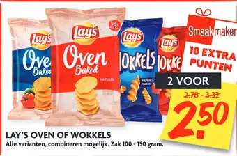 Dekamarkt Lay's Oven Of Wokkels aanbieding