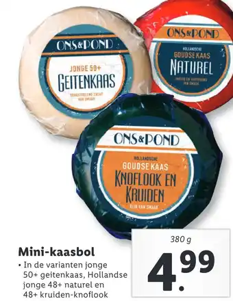 Lidl Mini-kaasbol aanbieding