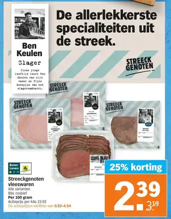 Albert Heijn Streeckgenoten vleeswaren 100g aanbieding