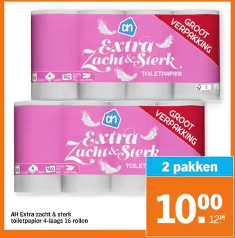 Albert Heijn Extra zacht & sterk toiletpapier 4-laags 16 rollen aanbieding