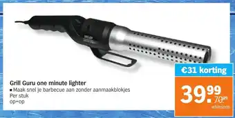 Albert Heijn Grill guru one minute lighter aanbieding