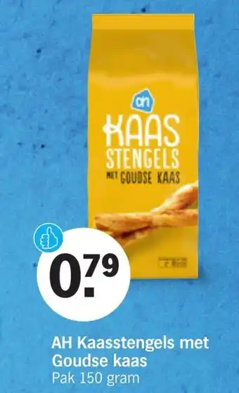 Albert Heijn Kaasstengels met goudse kaas 150g aanbieding