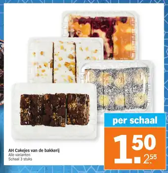 Albert Heijn Cakejes van de bakkerij aanbieding