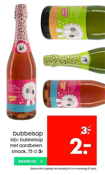 HEMA Bubbelsap aanbieding