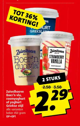 Boni Zuivelhoeve Boer'n vla, roomyoghurt of yoghurt Griekse stijl 450 gram 2 stuks aanbieding