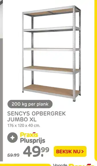 Praxis Sencys opbergrek jumbo XL 176 x 120 x 40 cm aanbieding