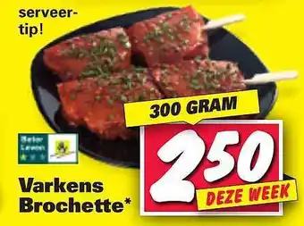 Nettorama Varkens brochette aanbieding