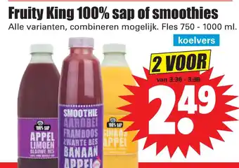 Dirk Fruity King 100% sap of smoothies aanbieding