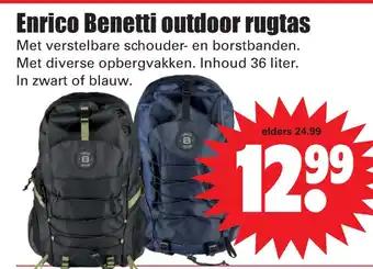 Dirk Enrico Benetti outdoor rugtas aanbieding