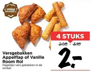 Vomar Voordeelmarkt Versgebakken appelflap of vanille room rol aanbieding