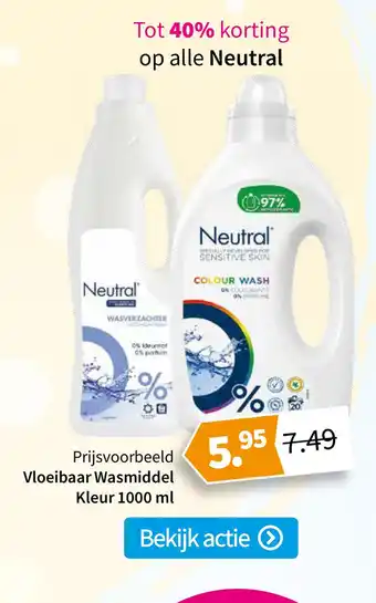 Plein.nl Neutral aanbieding