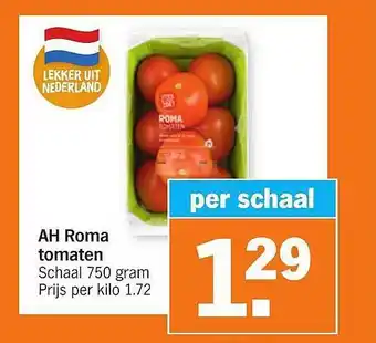 Albert Heijn Ah roma tomaten 750 gram aanbieding