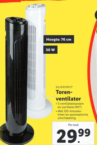 Lidl Toren- ventilator aanbieding