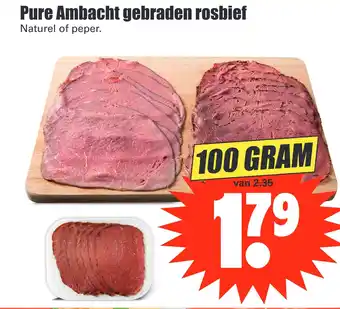 Dirk Pure Ambacht gebraden rosbief 100 gram aanbieding