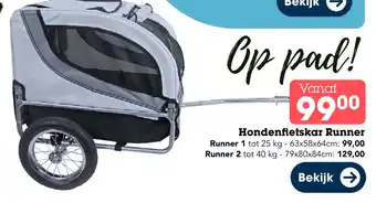 Discus Hondenfietskar runner aanbieding