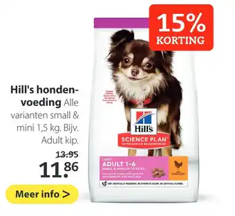 Boerenbond Hill's hondenvoeding aanbieding