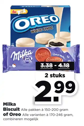 PLUS Milka Biscuit SCU of Oreo 150-200 gram aanbieding