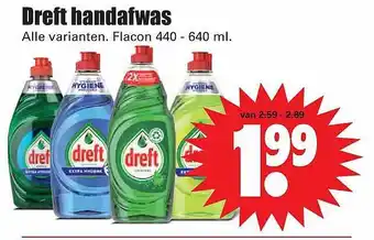 Dirk Dreft handafwas 440-640 ml aanbieding