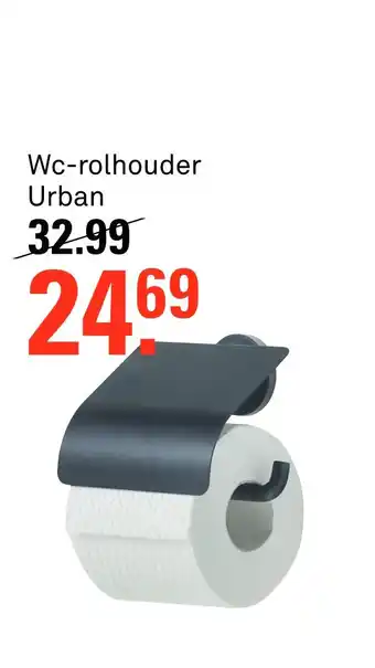 Karwei Wc-rolhouder urban aanbieding