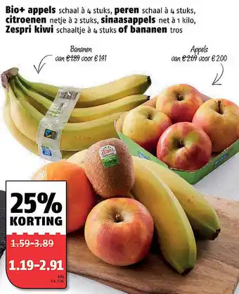 Poiesz Diverse fruitsoorten aanbieding