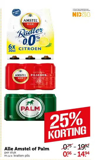 Coop Alle Amstel of Palm aanbieding