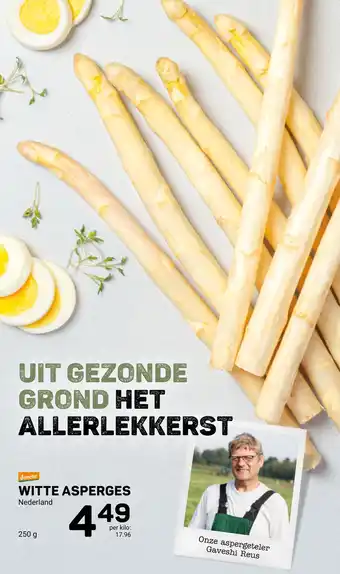 Ekoplaza Witte Asperges aanbieding