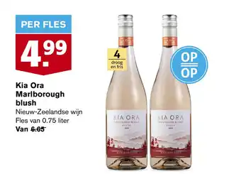 Hoogvliet Kia Ora Marlborough blush aanbieding