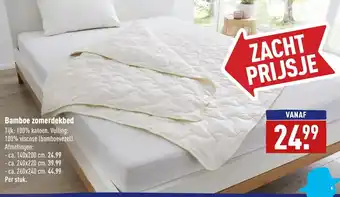 ALDI Bamboe zomerdekbed aanbieding