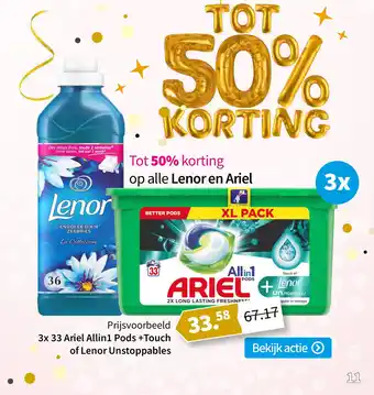 Plein.nl Tot 50% korting op alle Lenor en Ariel aanbieding