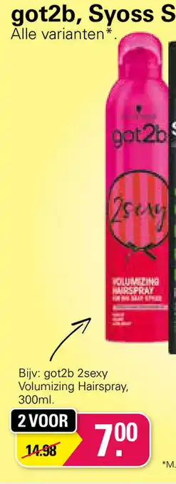 De Online Drogist Got2b 2sexy Volumizing Hairspray 300 ml aanbieding