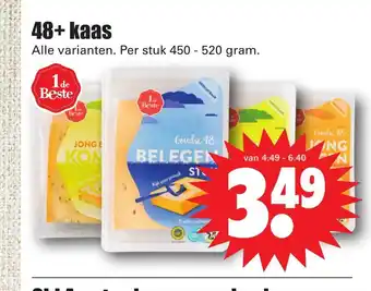 Dirk 48+ kaas alle varianten per stuk 450-520 gram aanbieding