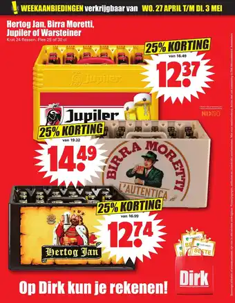 Dirk Hertog Jan, Birra Moretti, Jupiler of Warsteiner krat 24 flessen. fles 25 of 30 cl aanbieding