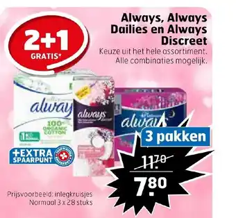 Trekpleister Always, Always Dailies en Always Discreet 3 pakken aanbieding