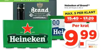 PLUS Heineken of Brand' aanbieding